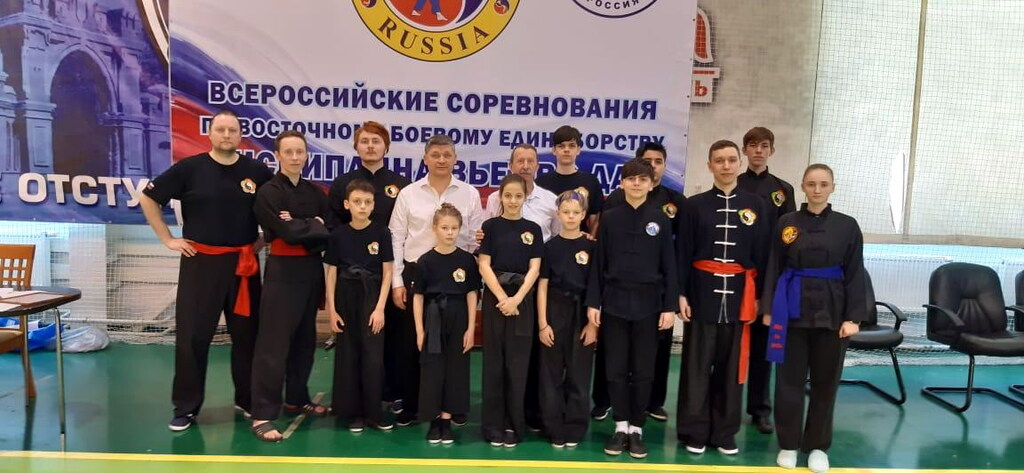Итоги участия членов РСБИ СПб и ЛО в Всероссийских соревнованиях по Вьет во дао