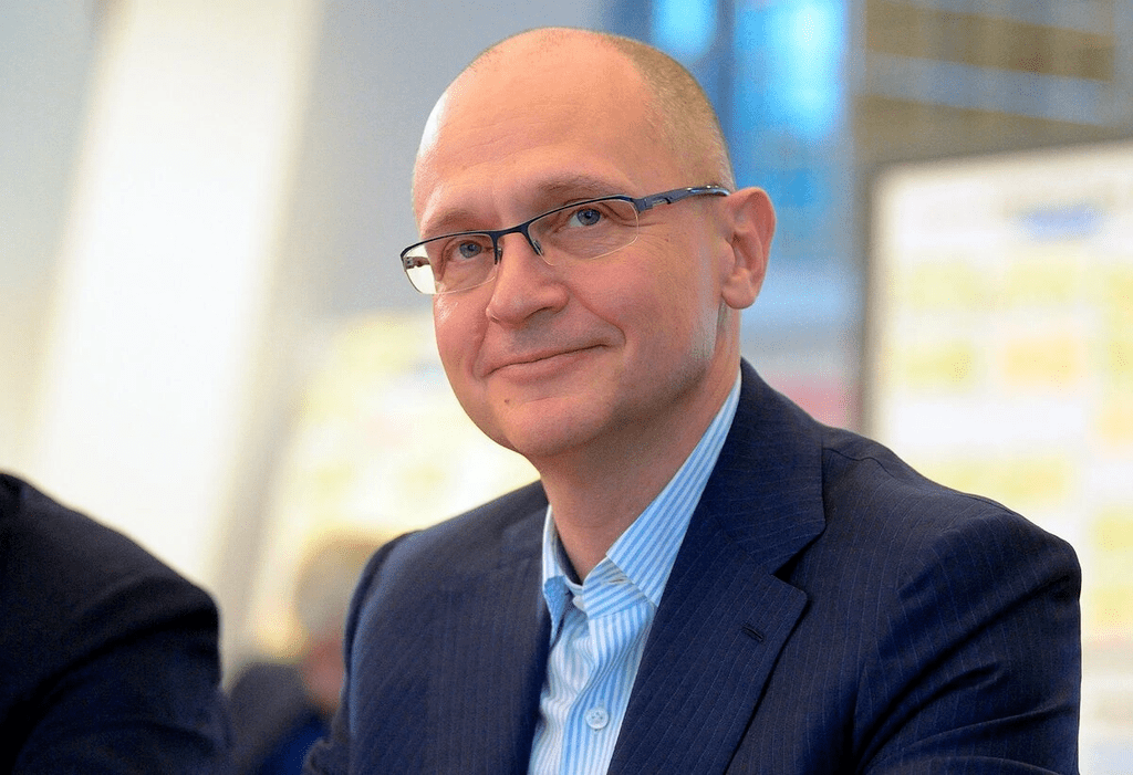 Поздравляем Сергея Владиленовича Кириенко!