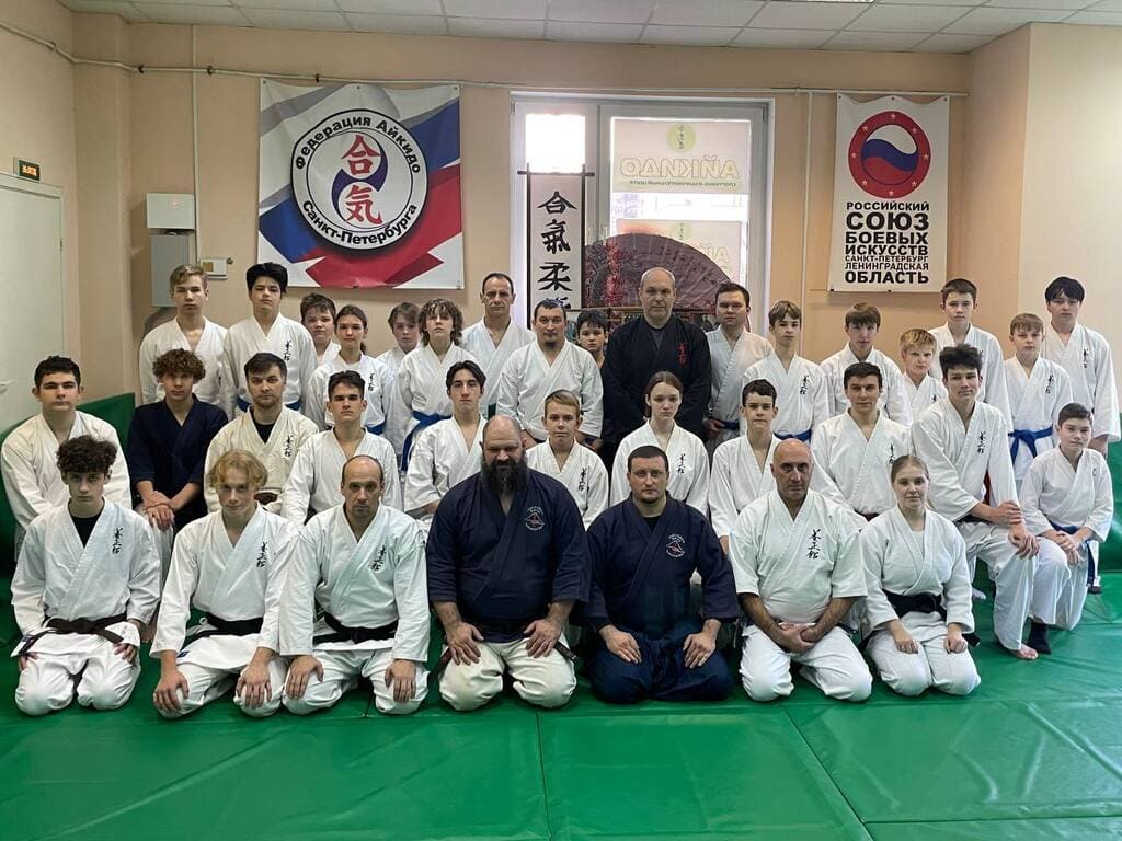 Установочный семинар по Айкидо и Айкидзюдзюцу Yoseikan