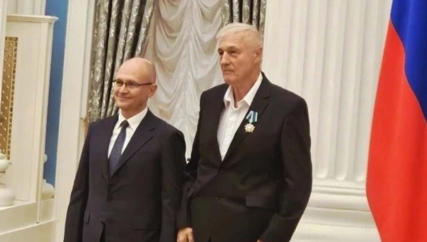 Награждение в Кремле Сергея Викторовича Киселева
